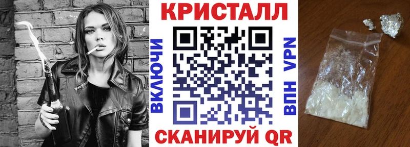 АМФЕТАМИН 97%  Киренск 