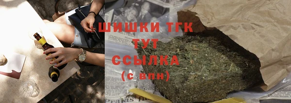 каннабис Пересвет