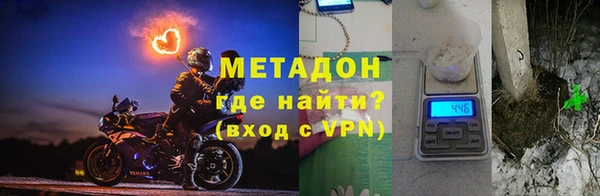 mix Остров