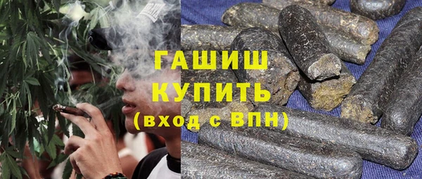 каннабис Пересвет