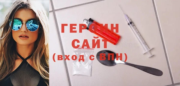 mix Остров