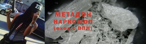 прущие крисы Осташков
