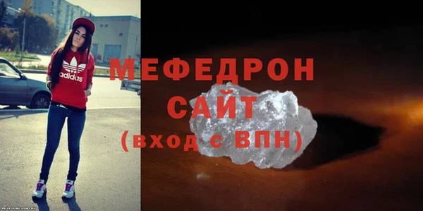 mix Остров