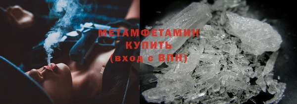 mix Остров
