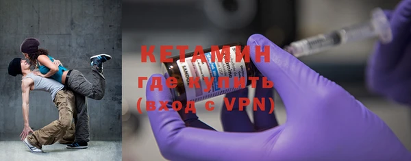 каннабис Пересвет