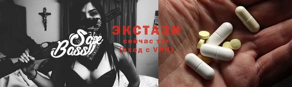 прущие крисы Осташков