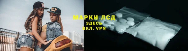 соль курить ск Переславль-Залесский