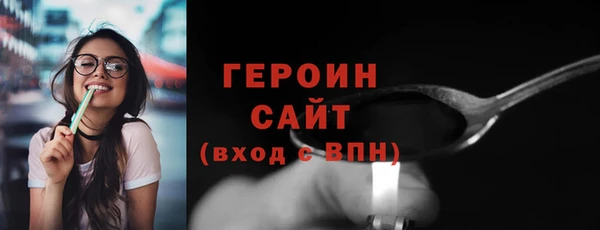 каннабис Пересвет