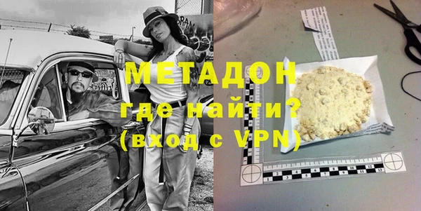 соль курить ск Переславль-Залесский