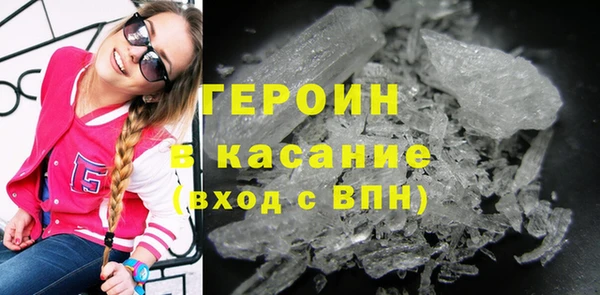 метадон Зуевка