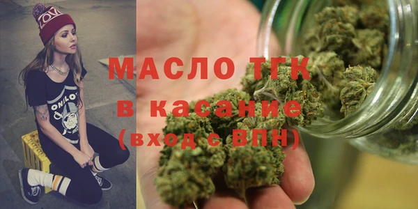 каннабис Пересвет