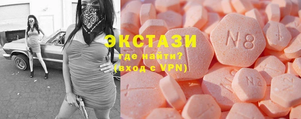 кокаин Пестово