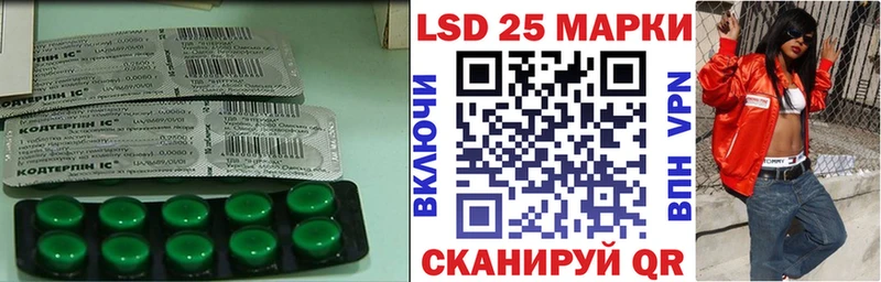 LSD-25 экстази ecstasy  купить наркотик  мориарти какой сайт  Киренск 