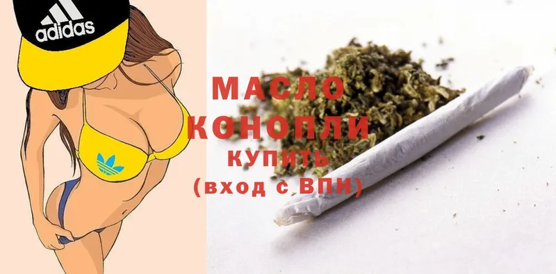 ТГК Wax  маркетплейс наркотические препараты  Киренск 